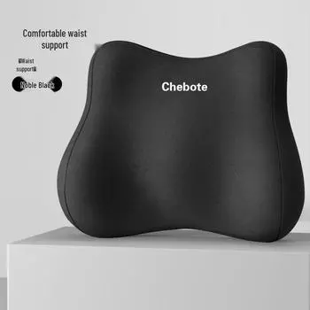 Эргономичная подушка сиденья с поясничной поддержкой для офисного и студенческого использования -