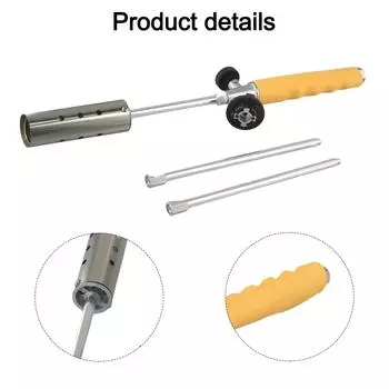 Эргономичная ручка Газовая горелка для газонокосилки Газовая горелка для сада