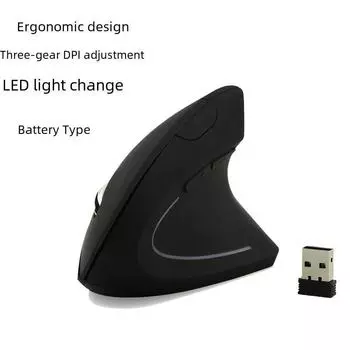 Эргономичная вертикальная беспроводная офисная мышь – популярный товар чёрный