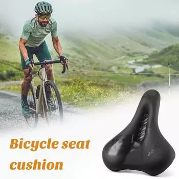 Эргономичное велосипедное седло, высокоэластичная, очень мягкая губчатая подкладка, удобная подушка для велосипедного сиденья из искусственной кожи, универсальная дорожная подушка для горного велосипеда, велоспорт