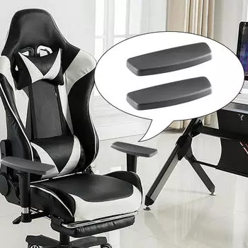 Эргономичные подлокотники для офисных стульев — универсальные Style A