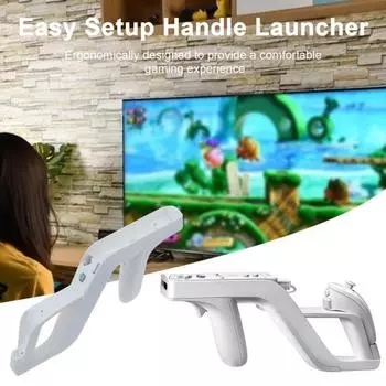 Эргономичный дизайн, ручка, световая пусковая установка, дистанционное управление, спортивная игровая насадка для WIImote для нунчаков белый