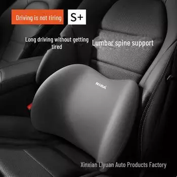 Эргономичный комплект подушек для поясницы и подголовника в автомобиль A headrest