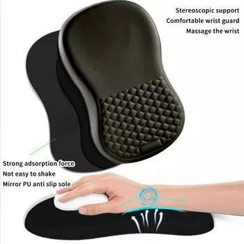 Эргономичный коврик для мыши с подставкой под запястье, силиконовый нескользящий коврик для подставки под запястье для ПК, ноутбука, компьютера, офиса, игрового коврика для мыши A1