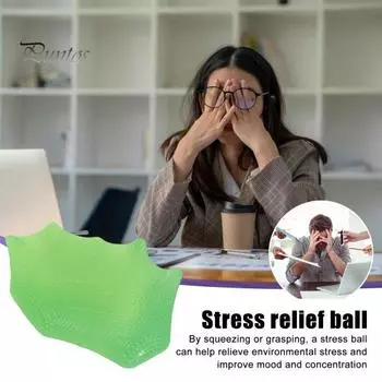 Эргономичный мяч для снятия стресса, экологически чистый, супер мягкий, гибкий, легко моется, многоразовый, силовой, тренировочный мяч для снятия стресса, игрушка жёлтый