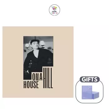 Эрик Нам «Дом на холме»