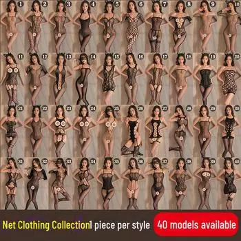 Эротический черный сетчатый комплект нижнего белья с открытыми чулками - соблазнительный и сексуальный one size