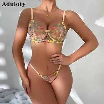Эротическое белье Aduloty, изысканная вышивка, маленькая сетчатая ткань с цветочным принтом, прозрачный искушение, стальное кольцо, бюстгальтер, женские комплекты нижнего белья S хаки