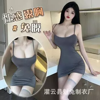 Эротическое белье женское сексуальное бесплатно подтяжки пижамы униформа соблазнение флирт кровать страсть костюм 1665 average size