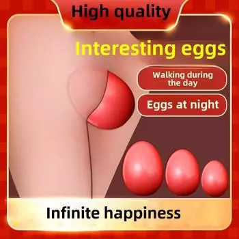 Эротическое нерестовое яйцо унисекс взрослое устройство для откладывания яиц вестибулярная анальная пробка хризантема взрослые секс-игрушки Sm S