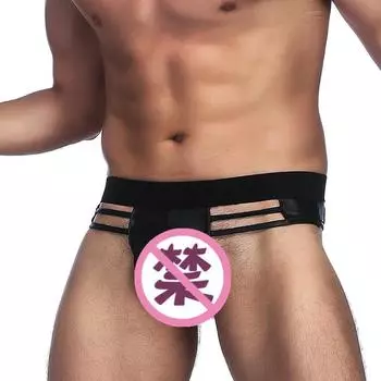 Эротическое нижнее белье большого размера из лакированной кожи, мужское сексуальное нижнее белье из искусственной кожи с низкой талией, полые футболки MP S(INTL.XS)