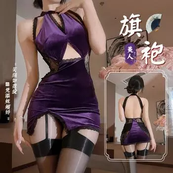 Эротическое нижнее белье Domila Purple Pure Desire Sexy Cheongsam Free Perspective Suit Night Club Uniform Temptation Qqny Woman average size [80-60kg]