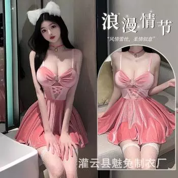 Эротическое нижнее белье пижама флирт горячая постель страсть подтяжки юбка маленькая грудь большой пижамный комплект 2625 average size