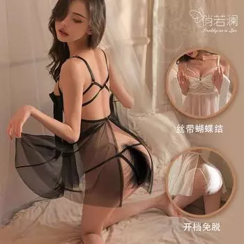 Эротическое нижнее белье пижама сексуальная перспектива соблазн открытый промежность свободный страсть костюм бант маленькая грудь one size fits all