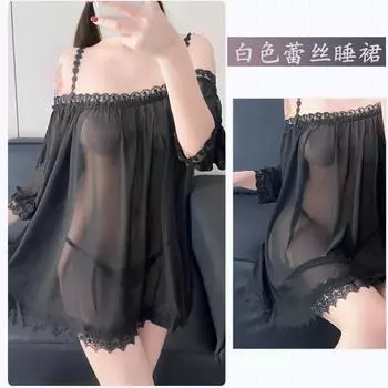 Эротическое нижнее белье, сексуальные подтяжки, кружевная ночная рубашка-халат, перспективный флирт, пижама без обязательств, открытые плечи, чистая похоть One size чёрный