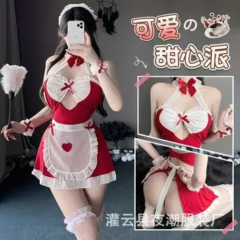 Эротическое нижнее белье униформа соблазнение пижама флирт горячая кровать бесплатно страсть горничная наряд 2673 One size