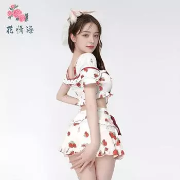 Эротическое нижнее белье Японская сексуальная девушка чистого желания клубничные подвязки соблазнение раздельный комплект из двух частей average size