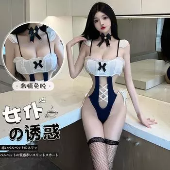 Эротическое нижнее белье женское кружево открыть файл бесплатно частная комната соблазн флирт подтяжки ночная рубашка униформа горничной 8501 average size