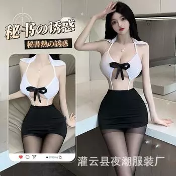 Эротическое женское белье сексуальная секретарша униформа халат соблазн свободная кровать страсть пижамный комплект 8401 average size