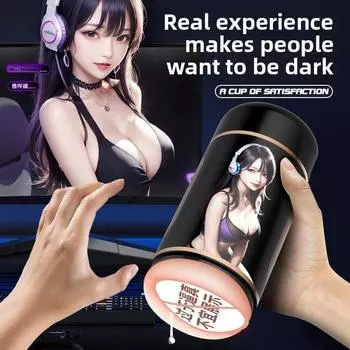 Эротика Авиачашка Мужские Секс-Игрушки Ручная Мастурбация Медовая Дырочка Перевернутая Форма Соковыжимание Продукты для Взрослых LL-2318-C