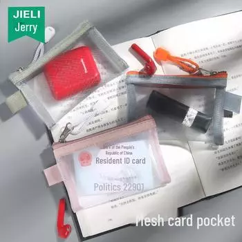 Jerry Mini Прозрачный нейлоновый держатель для монет и карточек с застежкой-молнией