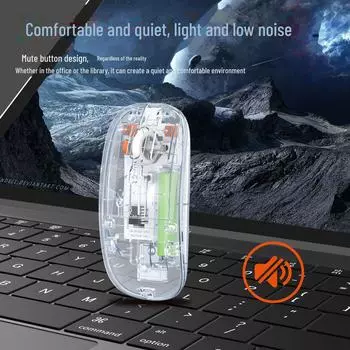 «JERTECH Прозрачная бесшумная беспроводная Bluetooth-мышь с возможностью подзарядки для ноутбуков — три режима»