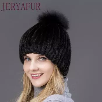 JERYAFUR, модная зимняя шапка, теплая женская вязаная шапка, норковая шапка с вертикальным тканым лисьим помпоном, лыжная шапка
