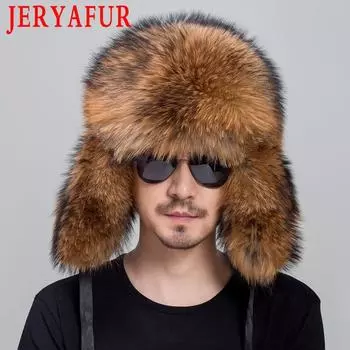 JERYAFUR мужские шапки из натурального лисьего меха из натурального меха енота Lei Feng Caps Русская зимняя мужская шапка с ушками жёлтый
