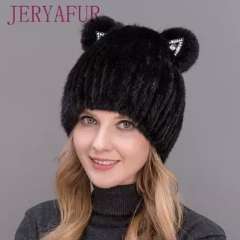 JERYAFUR норковая шапка с кошачьими ушками для женщин и девочек, теплая и красивая привлекательная шапка из лисьего меха чёрный