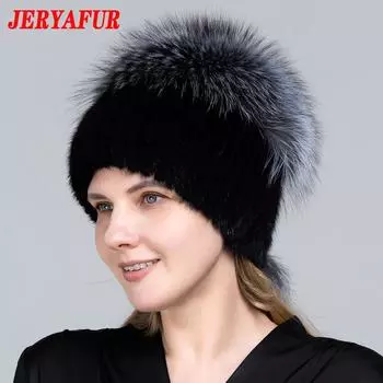 JERYAFUR Роскошная женская зимняя вязаная шапка из натурального соболиного меха Меховая шапка из русской норки с помпонами из лисьего меха Женская теплая толстая