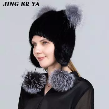 JERYAFUR шапки из натурального меха норки для женщин, милые кошачьи ушки, толстая зимняя шапка, женская модная меховая шапка со стразами, вязаные шапочки