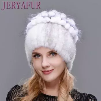 JERYAFUR Тёплая шапка с оригинальной вставкой из натурального меха чёрный