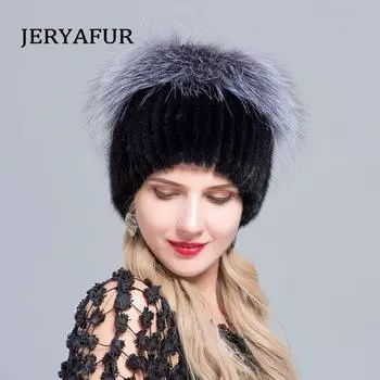 JERYAFUR вязаные шапочки с внутренней стороны, теплые новые модные зимние шапки для женщин, шапка из натурального меха норки, женская лоскутная шапка из лисьего меха разных цветов белый