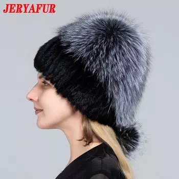 JERYAFUR женская зимняя меховая шапка из натурального меха, вязаная меховая шапка с помпоном из норки и лисы с шариками, стильная теплая модная шапка для девочек, шапка