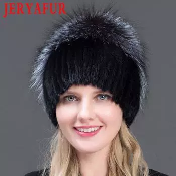 JERYAFUR женская зимняя меховая шапка из норки, вязаная шапка из натуральной норки, серебряной лисы, женские русские теплые шапки, лучшая женская меховая шапка коричневый/синий