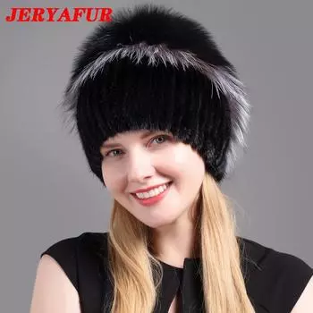 JERYAFUR Женская зимняя модная шапка из русского меха с натуральным кроличьим мехом норки из натуральной лисы, шерстяная вязаная лыжная шапка, теплая дорожная шапка с защитой ушей