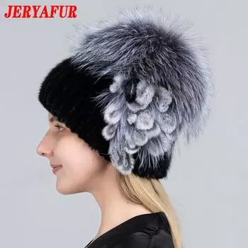 JERYAFUR женские меховые шапки, пушистые зимние теплые вязаные шапки из натурального меха норки, модные цилиндры, женские шапки из натурального меха