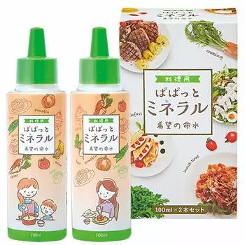 JES Cooking Patto Mineral Water of Hope Water of Hope 10x (Old Concentrated)