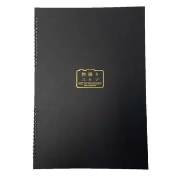 Эскиз фона для коллекции продуктов New Games Order чёрный