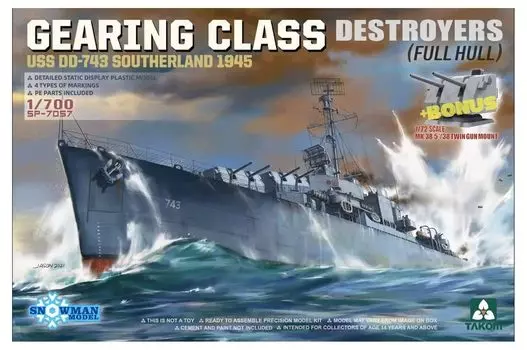 Эсминец ВМС США класса Gearing TAKOM USS Sutherland 1945 MK38 38 калибра 5 дюймов спаренная пушка пластиковая модель 1/700 DD-743 1/72 TKOSP-7057