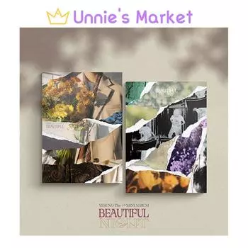 ЙЕСОН - Фотоальбом «Прекрасная ночь», версия. Альбом + подарок 1EA