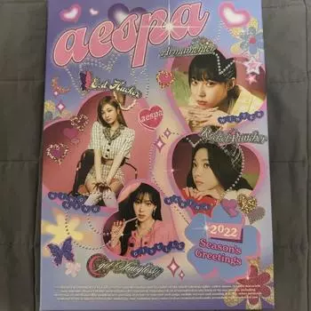 Эспа Эльвум 2022