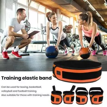 Эспандер для фитнеса с эластичным ремнем. Браслет на щиколотке. Приседания на ногах. Бокс. Борьба. Силовые тренировки всего тела. Ремень для упражнений. Домашний тренажерный зал. L зелёный