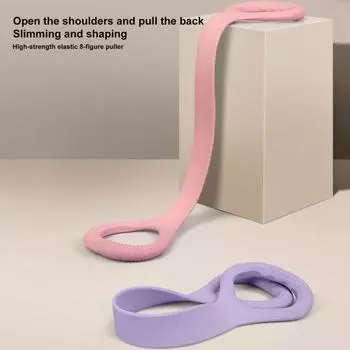 Эспандер для йоги с нескользящей ручкой, физиотерапия, ручные носилки, лента для упражнений на спину, плечо, принадлежности для спортзала розовый