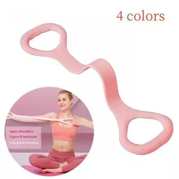 Эспандеры для йоги, 8 слов, натяжное устройство, тренировочная веревка для спины, эластичный пояс с открытой шеей, силиконовое оборудование для фитнеса, упражнения для рук розовый