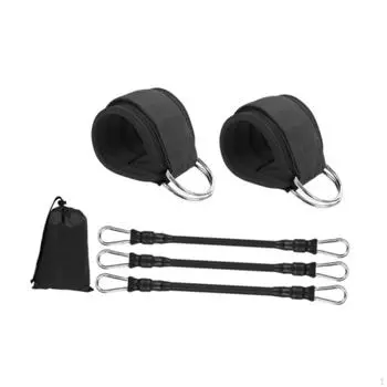 Эспандеры для лодыжек с манжетами Фитнес-оборудование Тренировка на ловкость