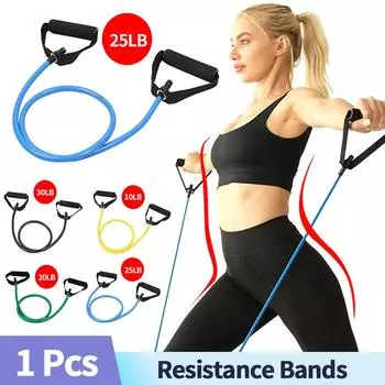 Эспандеры с ручками, эластичный шнур для йоги, фитнес-резинки для тренировки мышц/коррекции фигуры/физиотерапии Yellow 10LB