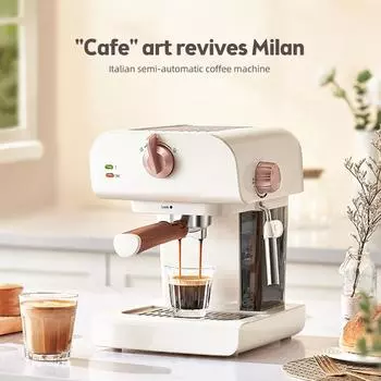 Эспрессо-машины для дома, эспрессо-машина из нержавеющей стали, 20 бар, с паровой трубкой для вспенивания молока, 0,8 л EU Plug бежевый