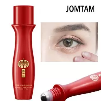 Эссенция для глаз с гиалуроновой кислотой, увлажняющая, против морщин, против старения, против темных кругов, против отечности, сумка 15ml