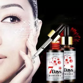 Эссенция для глаз, удаление жировых гранул, средство против морщин, темных кругов, укрепляющий крем для глаз против отечности 15ml